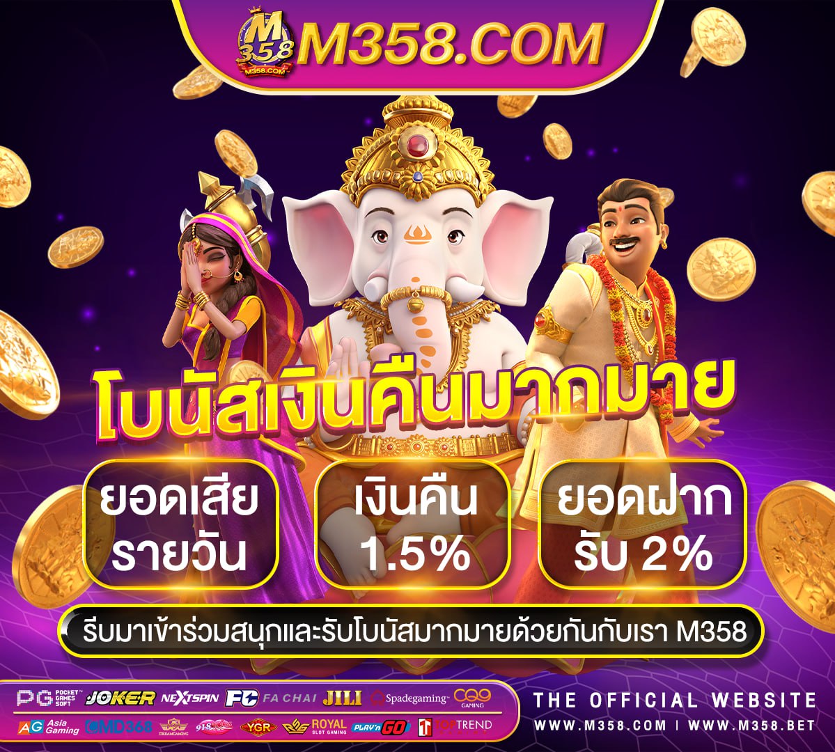 คา สิ โน ทีดี ที่สุด ใน โลก50 รับ 100 pgสล็อต ออนไลน์ มือ ถือ 888 gxy888 https //www gxy888 com/slotgame